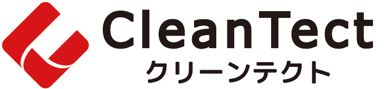 株式会社クリーンテクト｜高知の排水詰まり修理、排水管清掃（高圧洗浄）、パイプクリーニング、管内カメラ調査、漏水（水漏れ）調査、グリストラップ清掃の事なら